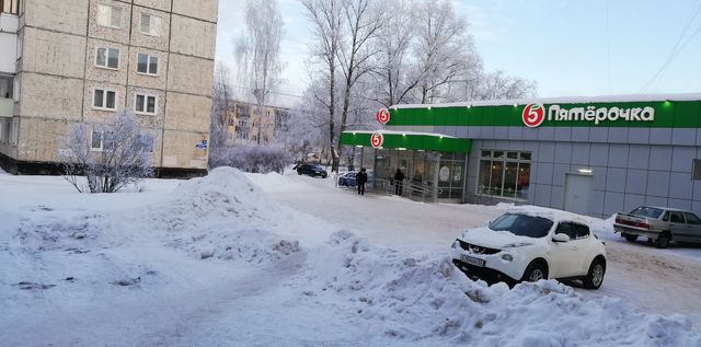 Territory