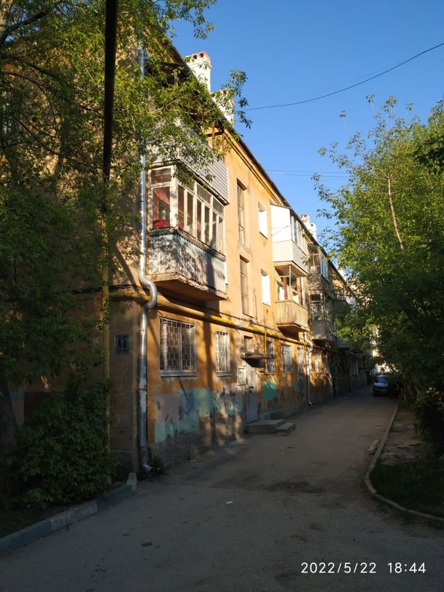 Facade