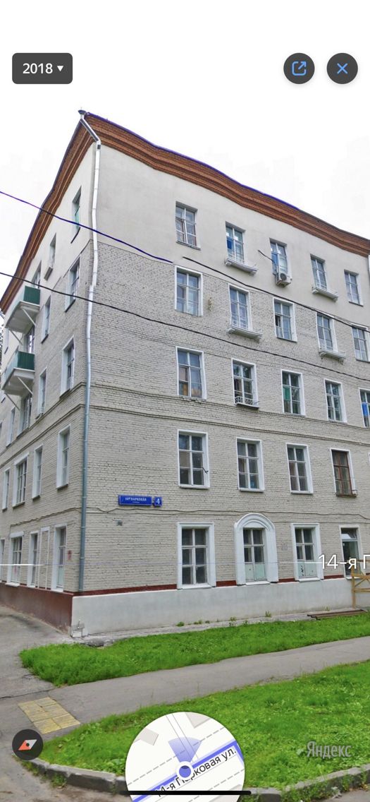 Панорама дома