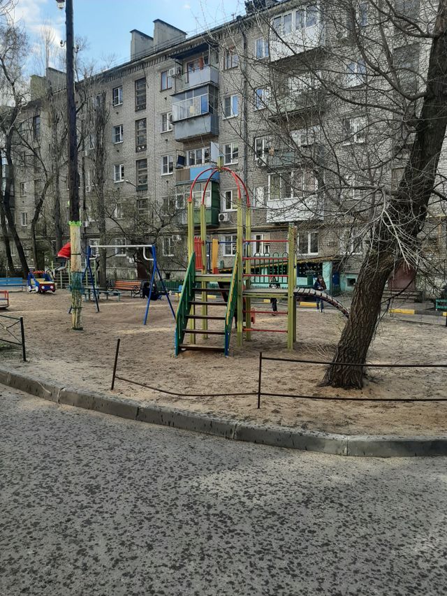 Territory
