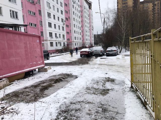 Territory