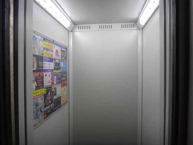Lift