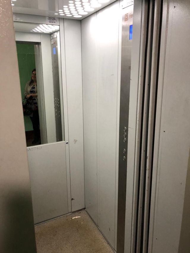 Lift