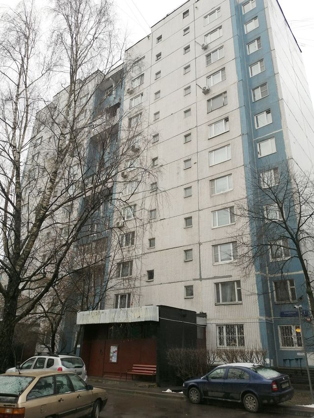 Facade