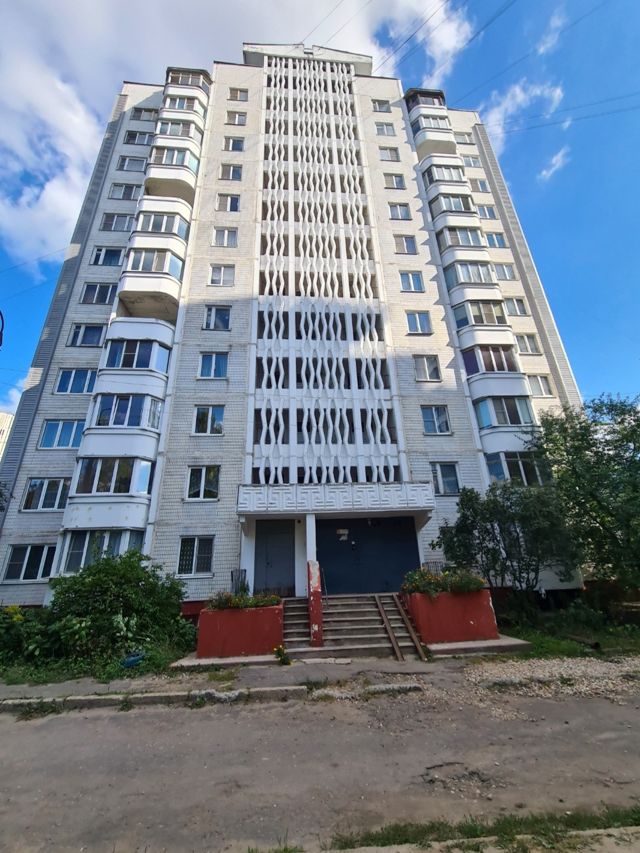 Facade
