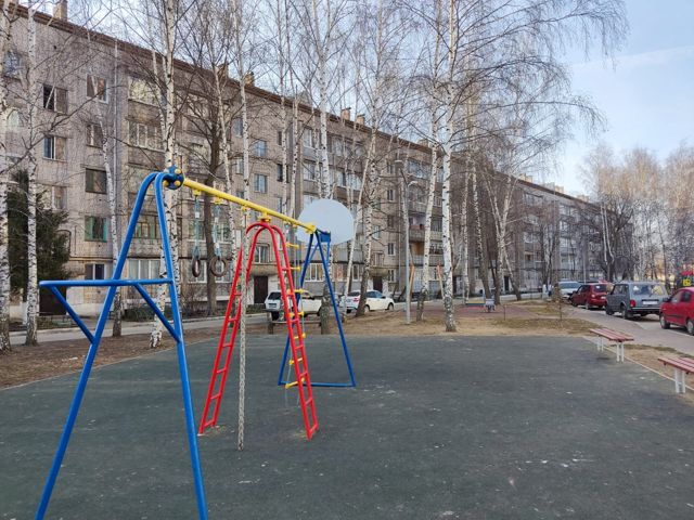 Territory
