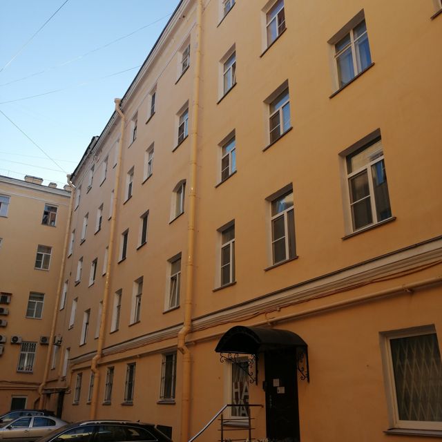 Facade