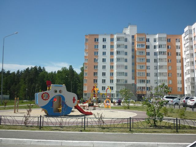 Territory