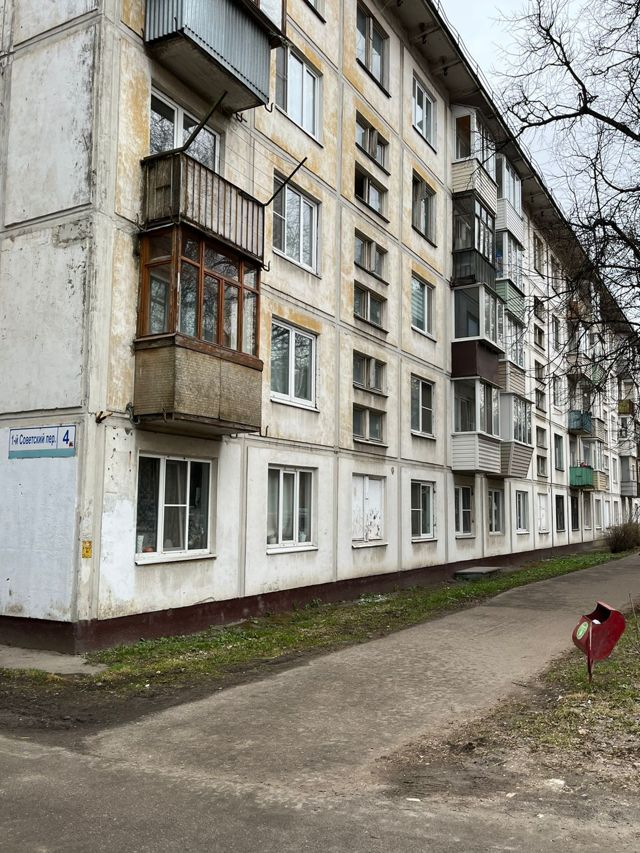 фото дома