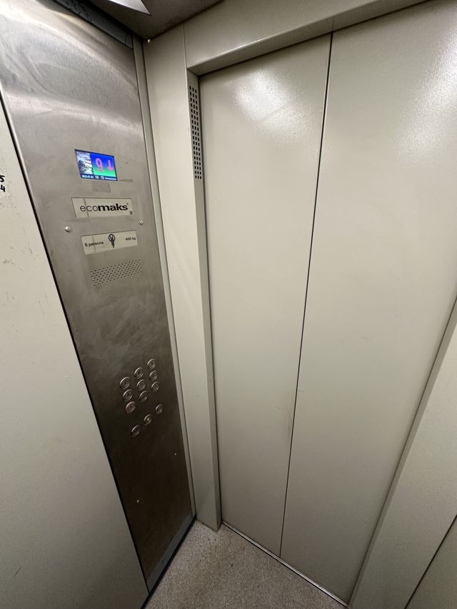 Lift