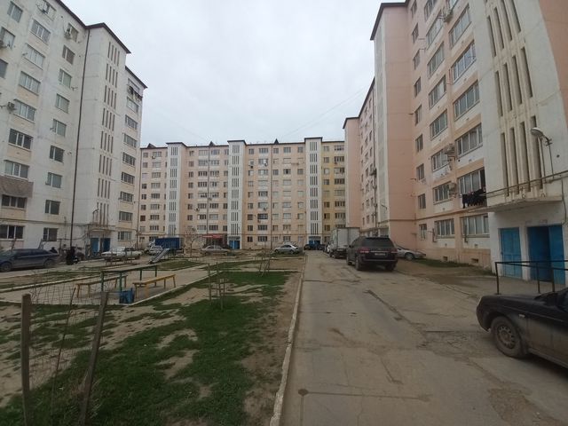 Territory