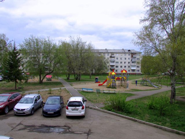 Territory
