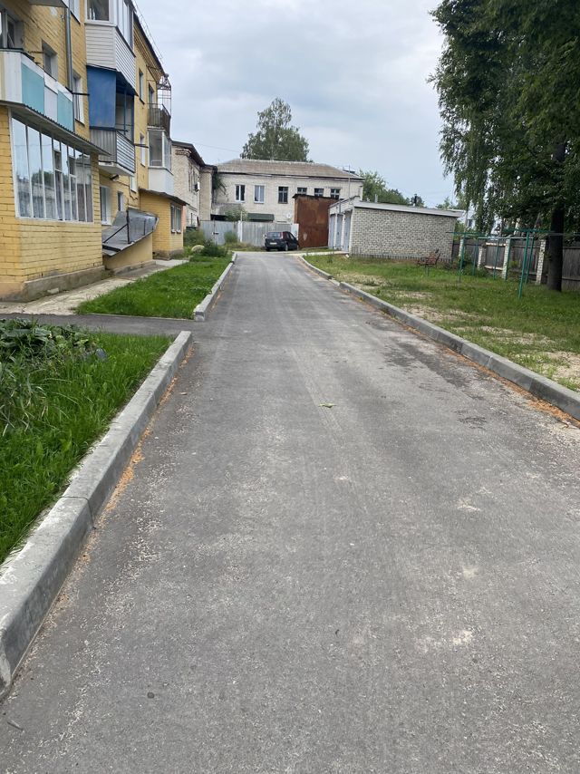 Territory