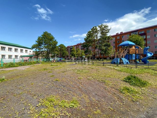 Territory