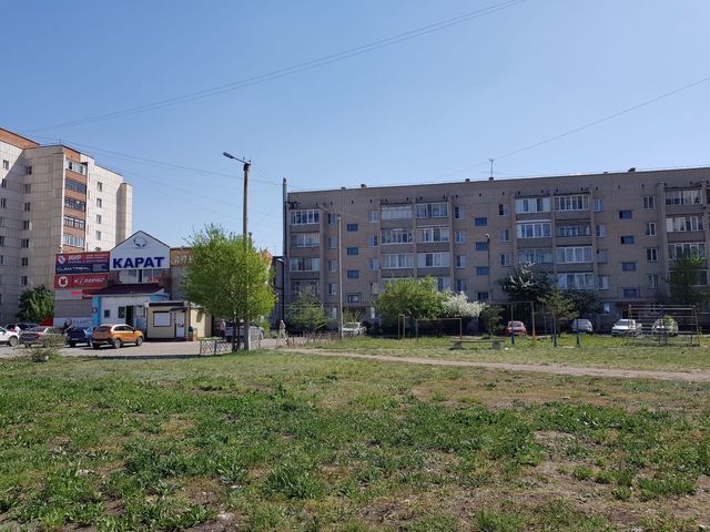 Territory