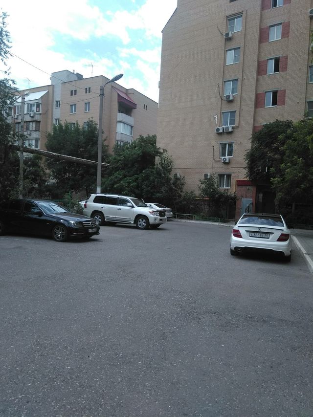 Territory