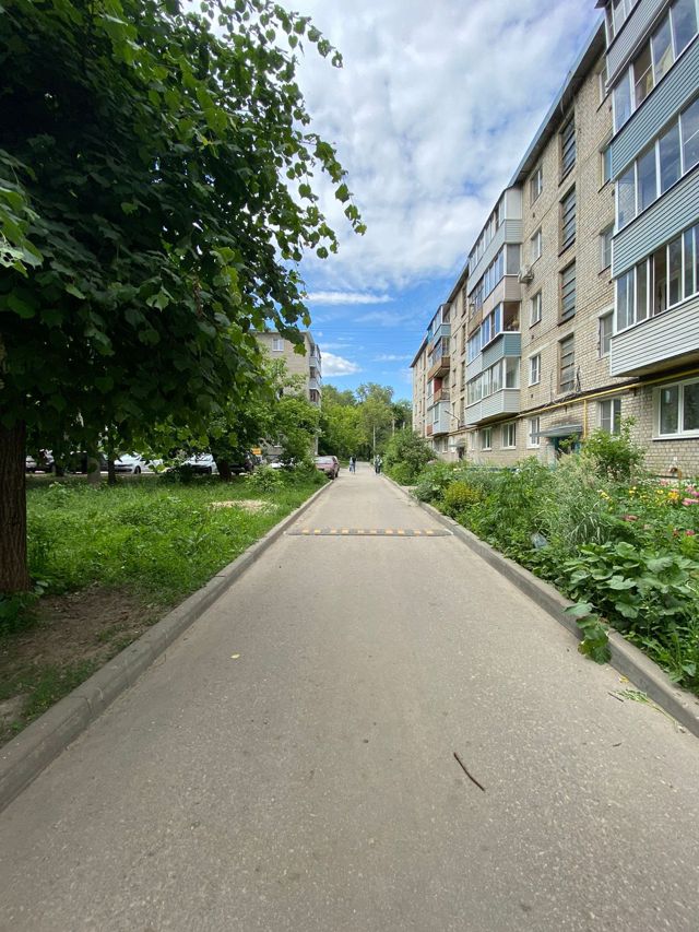 Territory