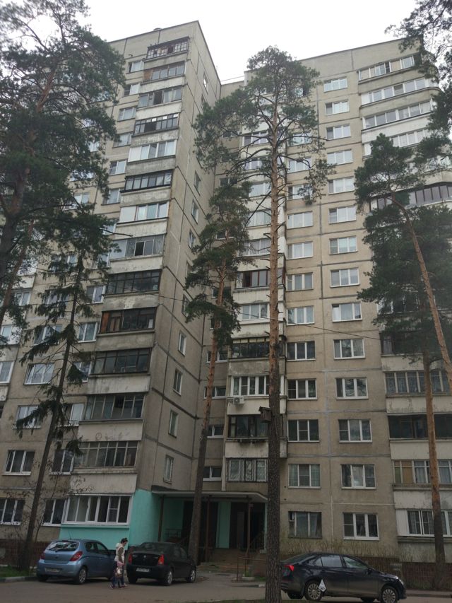 Facade