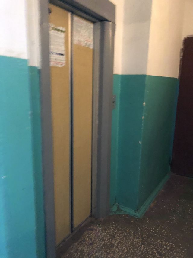 Lift