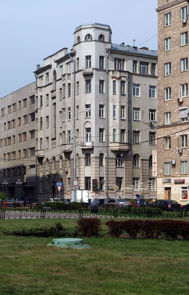 Facade