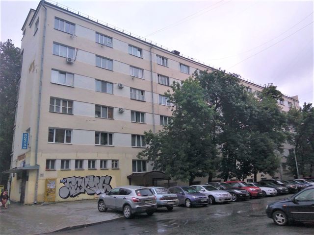 Facade