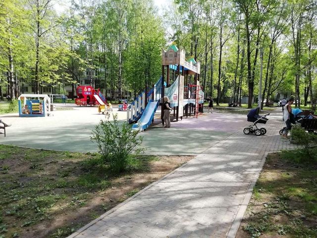 Territory