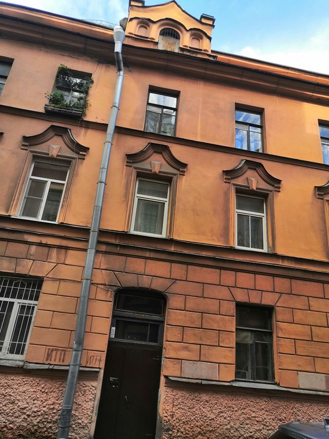 Facade