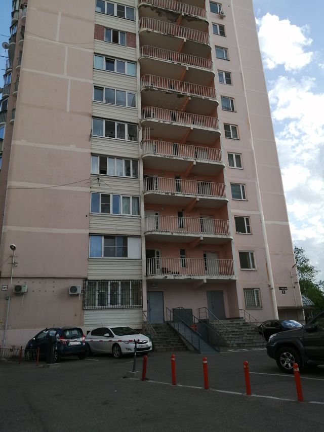 Facade