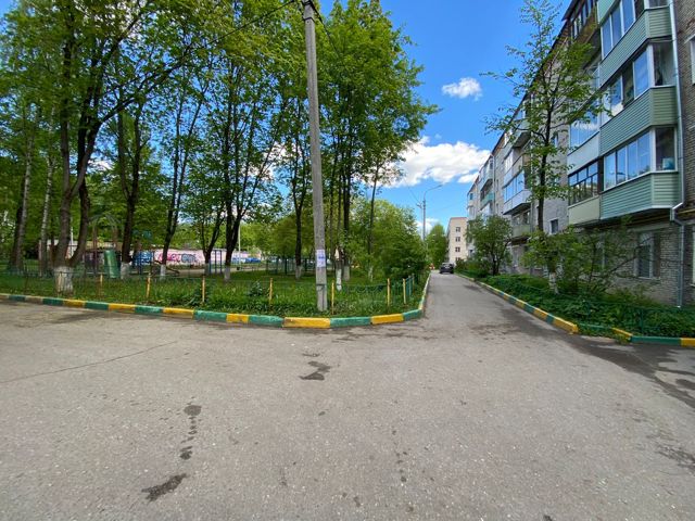 Territory