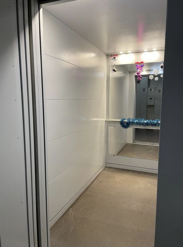 Lift