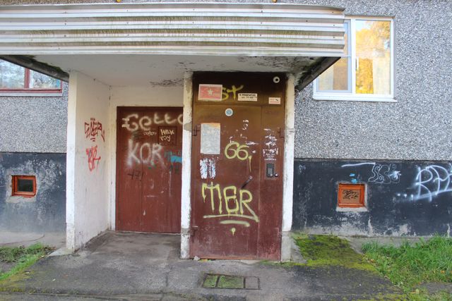 EntranceOutside