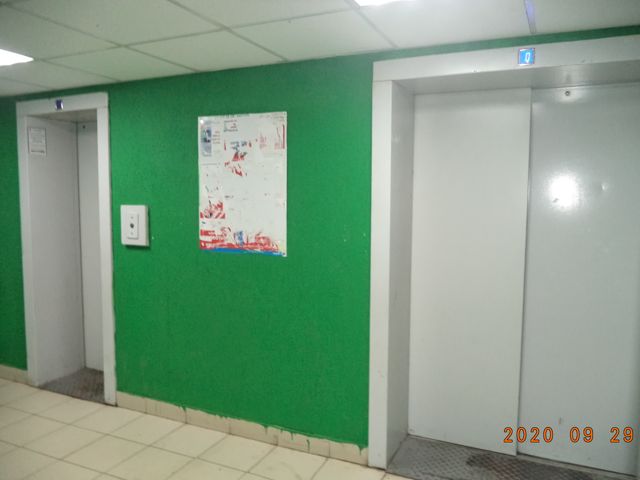 Lift