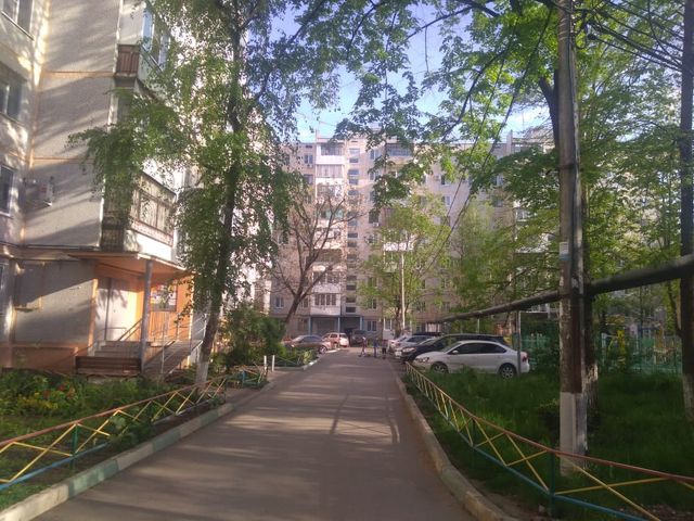Territory
