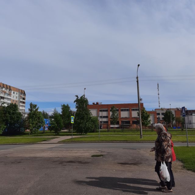 Territory