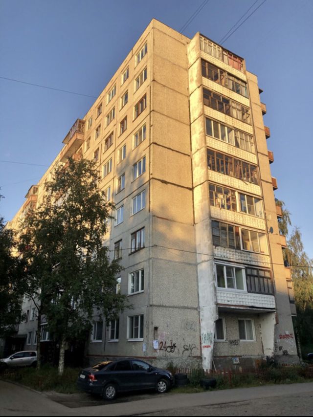 Facade