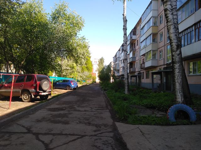 Territory