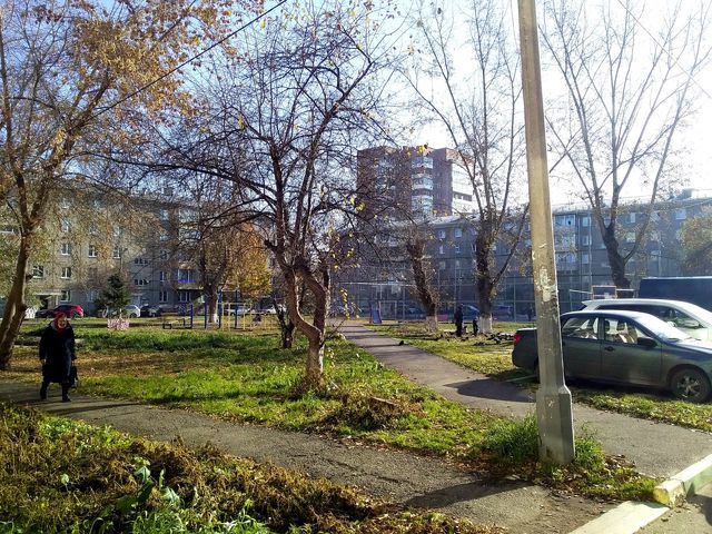Territory