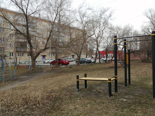 Territory