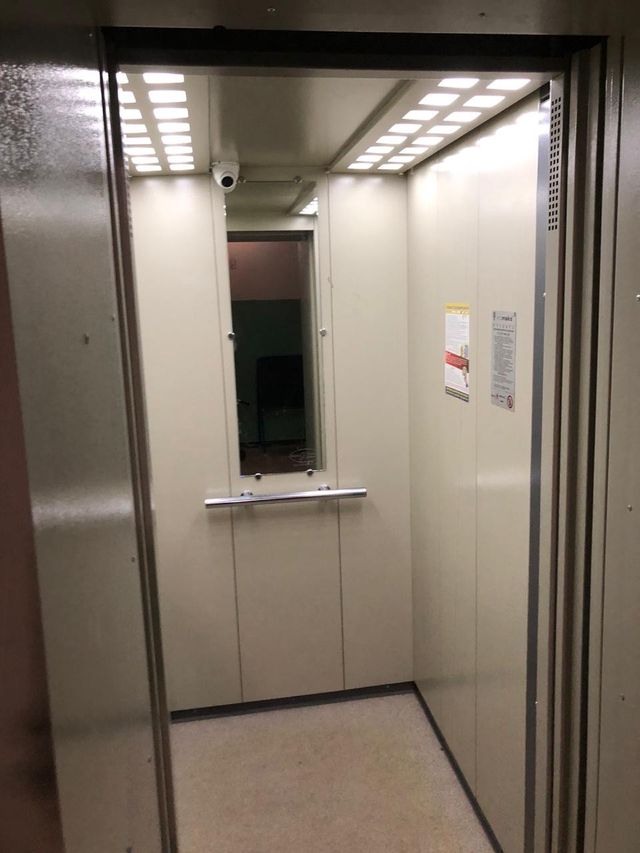 Lift