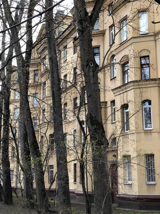 Facade