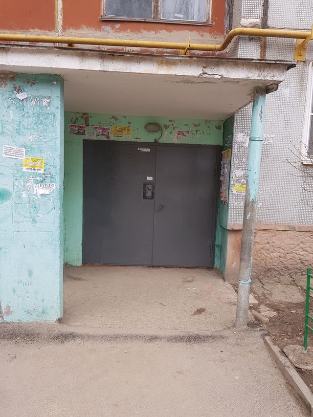 EntranceOutside