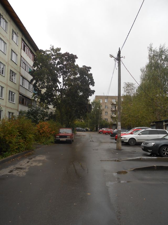 Territory