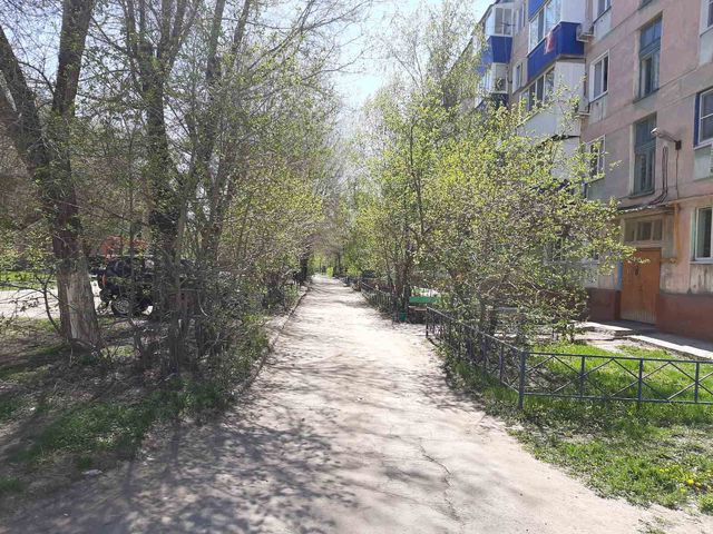 Territory