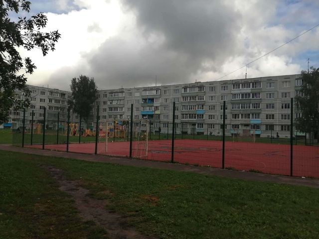 Territory