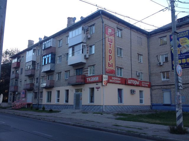 Facade