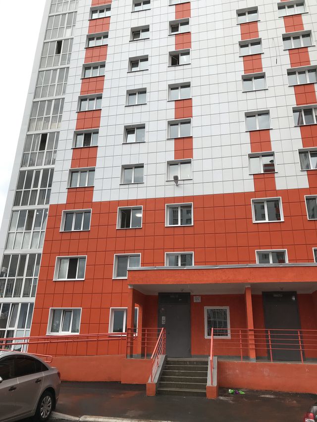 Facade