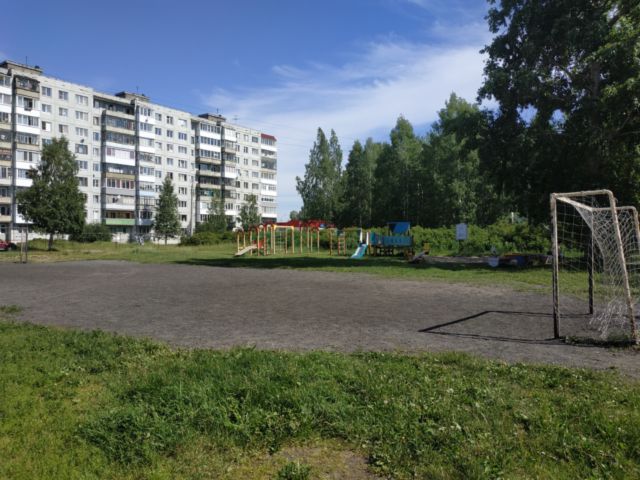 Territory