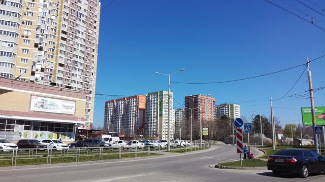 Territory