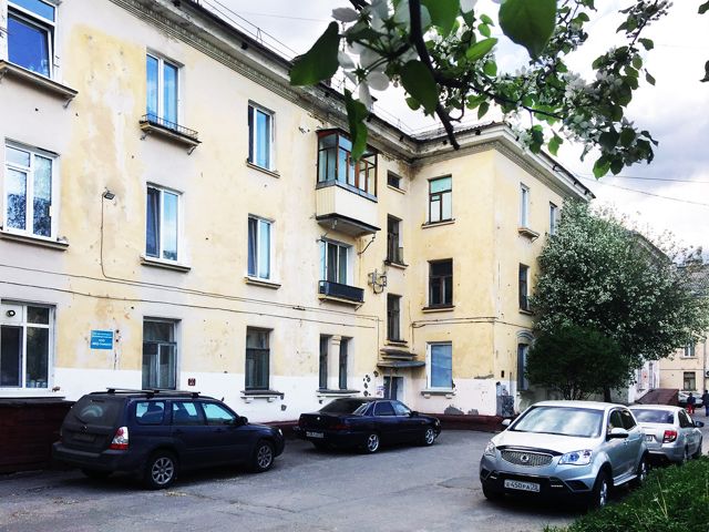 Facade