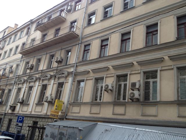 Facade